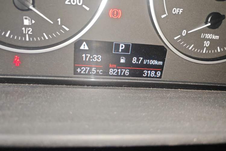 Used BMW 1 Series 2015 120i Leading Model