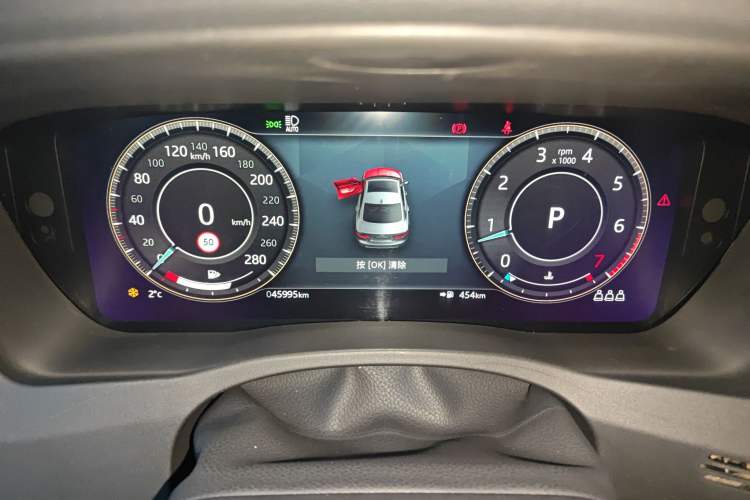 Used Jaguar XEL 2022 2.0T 250 PS R-DYNAMIC S Advanced Sport Edition