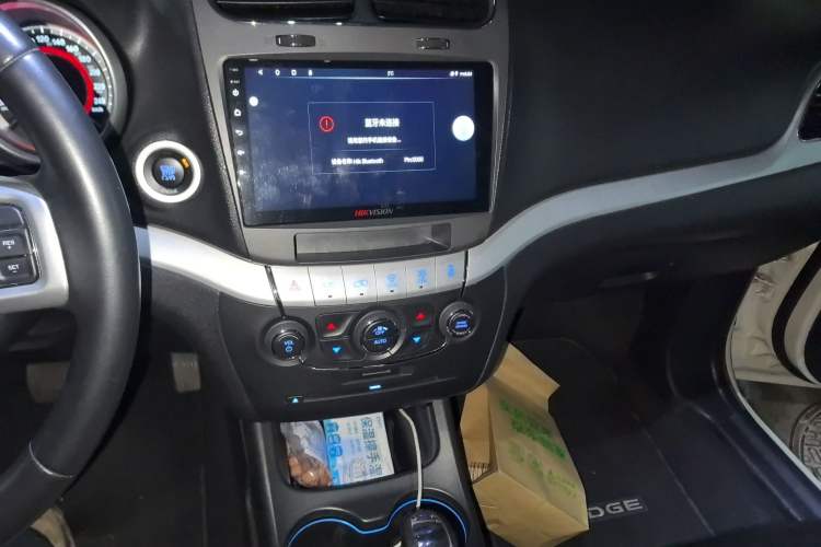 Used Dodge Journey 2013 2.4L Two-Wheel Drive Luxury Version