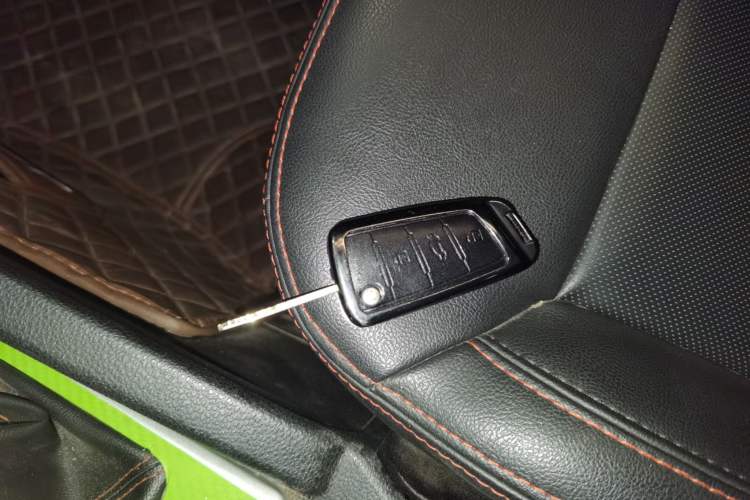 Used JAC Group Refine S3 2016 1.5L Manual Luxury Smart Version