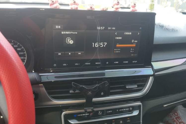 Used Kia KX3 2020 1.5L CVT Trend Edition
