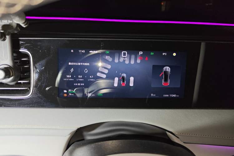 Used BYD Sealion 06 New Energy 2025 Model DM-i 170 Navigation Pro Edition