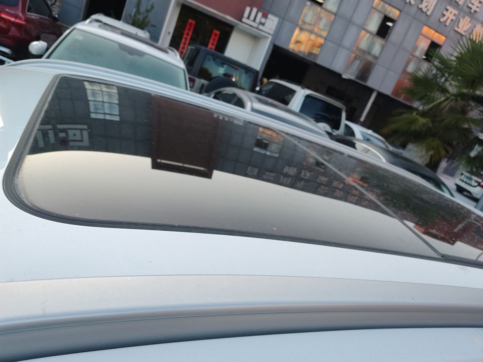 Geely Auto Monjaro L 2025 Dongfang Yao 2.0TD Automatic Lanxing Edition — снимка 7