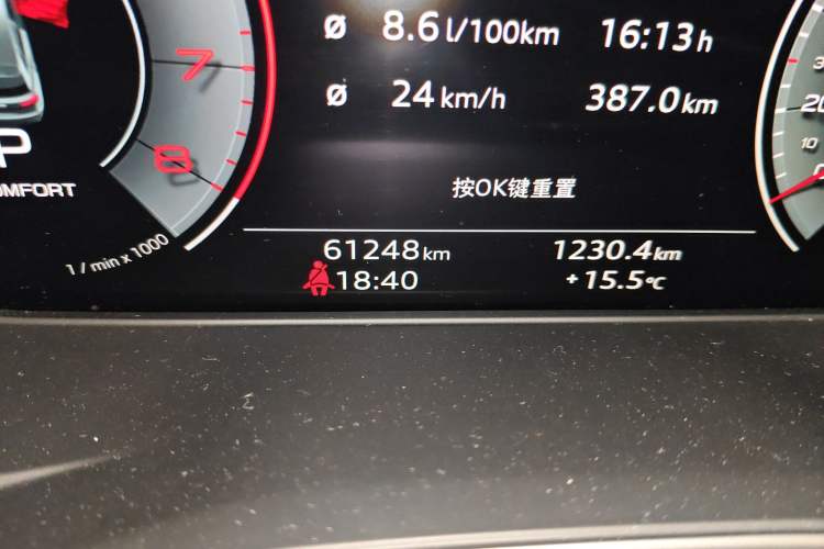 Used Audi Q5L 2021 40 TFSI Fashion Dynamic Model