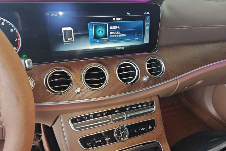 Used Mercedes-Benz E-Class 2018 Facelift E 200 L
