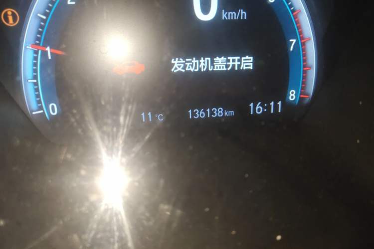 Used Honda Civic 2016 220TURBO CVT Luxury Edition
