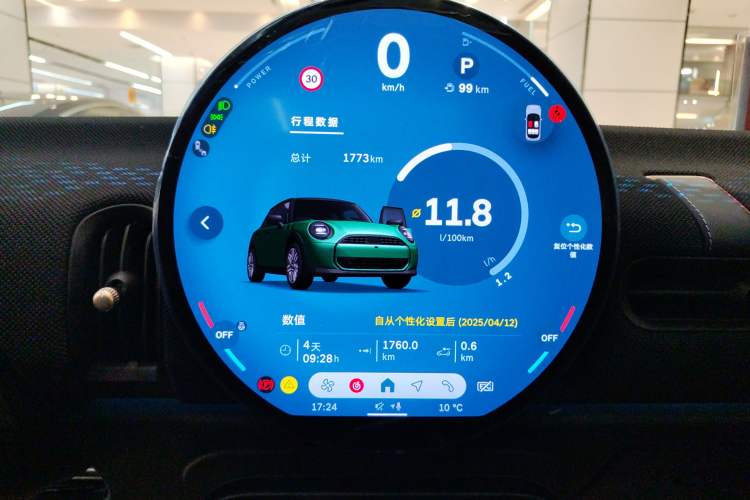 Used MINI MINI 2025 1.5T COOPER Classic Edition Five-Door Version