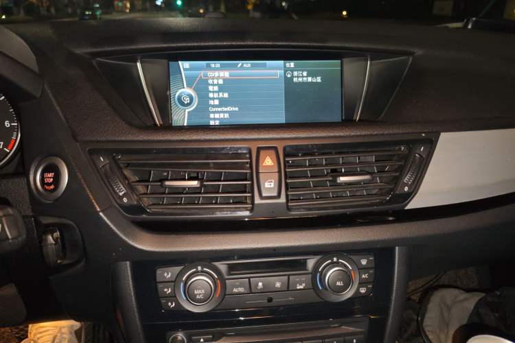 Used BMW X1 2014 sDrive18i Leading Model