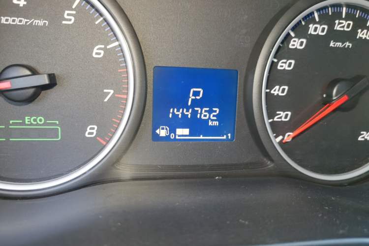 Used Mitsubishi Outlander 2013 2.0L 4x4 Urban Navigation Edition 5 Seats Odometer Close Up