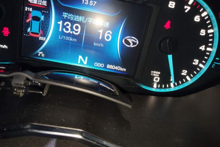 Used Soueast DX7 2015 1.5T Automatic Luxury Model Odometer Close Up