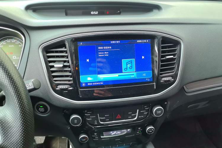 Used Geely Auto Vision X6 2016 1.8L Manual Luxury Model Audio And AC Panel