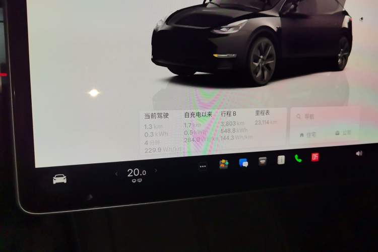 Used Tesla Model Y 2023 Rear-Wheel-Drive Version