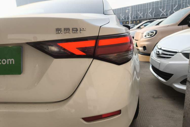 Used Nissan Sylphy 2022 1.6L XL CVT Enjoyment Edition
