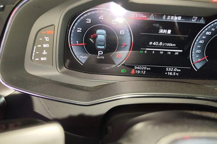 Used Audi A6L 2020 45 TFSI quattro Prestige Elegant Edition