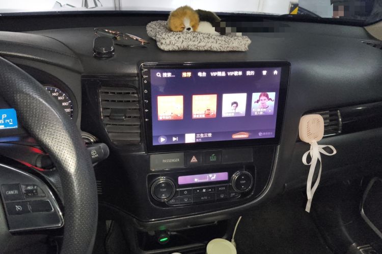 Used Mitsubishi Outlander 2017 2.0L Two-Wheel Drive Glory Edition 5 Seats
