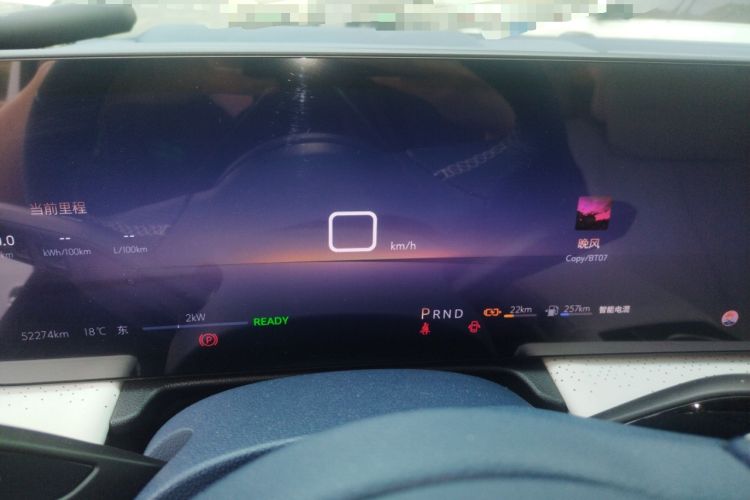 Used Buick GL8 New Energy 2024 Lu Zun Luxury Edition 6-Seater Instrument Cluster