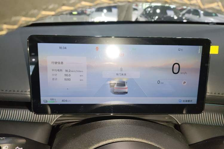 Used Baojun Enjoy 2025 All-Electric 600km Luxury Edition
