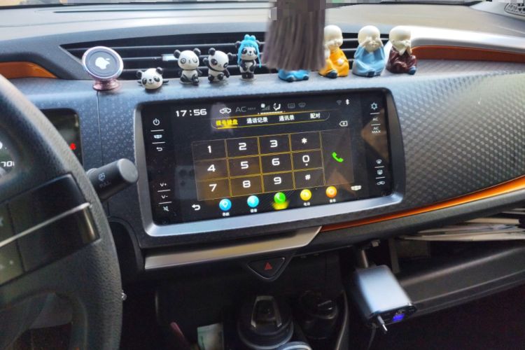 Used Geely Auto Vision X1 2017 1.3L Automatic Fun Edition