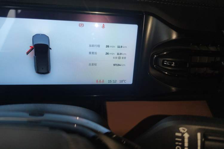 Used Nio ES8 2020 580 km Signature Edition 7-Seater Version