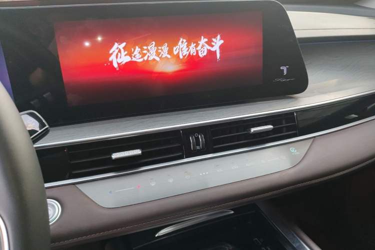 Used Chery Tiggo 8 PRO 2022 290T Two-Wheel Drive Haohan Edition 7 Seats Audio And AC Panel