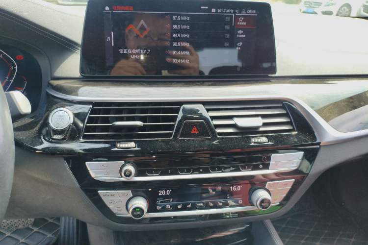 Used BMW 5 Series 2020 530Li Luxury Edition M Sport Package Audio And AC Panel