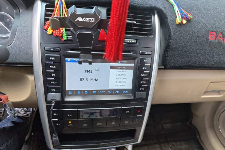 Used BAIC E Series 2012 Hatchback 1.5L Manual Leshang Version