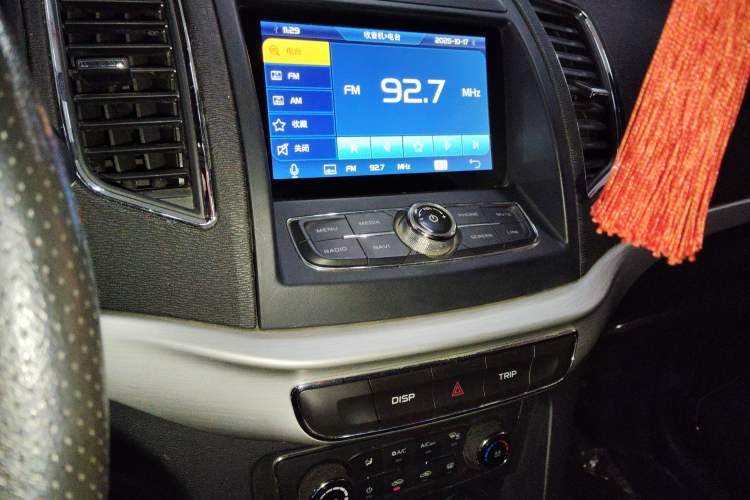 Used Geely Auto Vision 2017 1.5L Automatic Happiness Edition