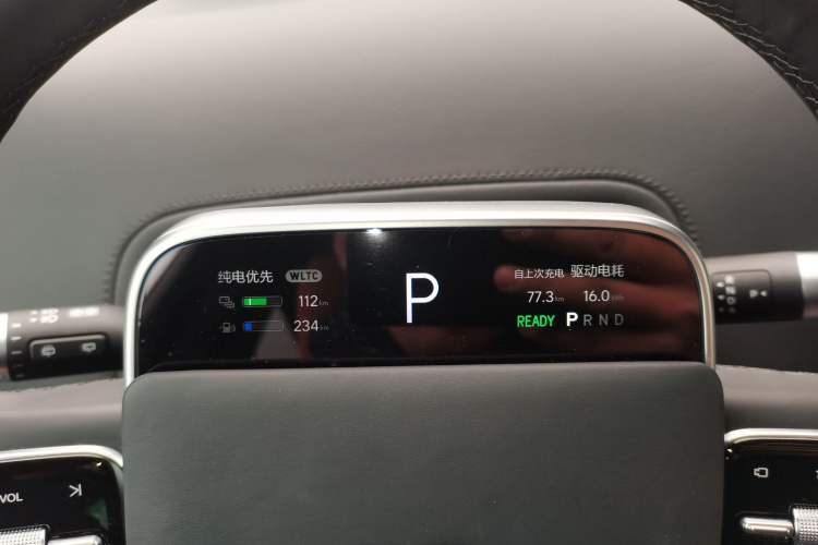 Used Li Auto L7 2023 Air model