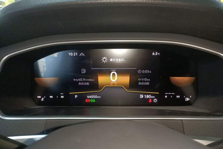 Used Volkswagen Lavida 2023 280TSI DSG Starry Sky Deluxe Edition