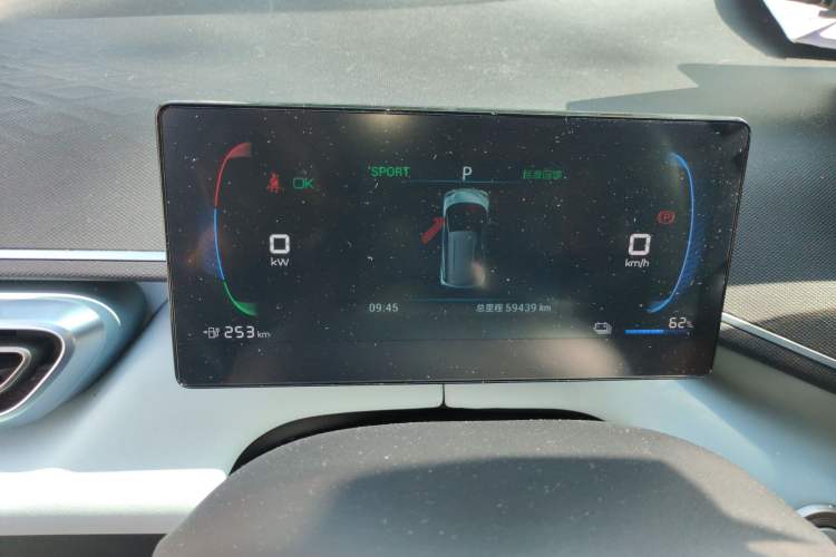 Used BYD Seagull 2023 Flying Edition