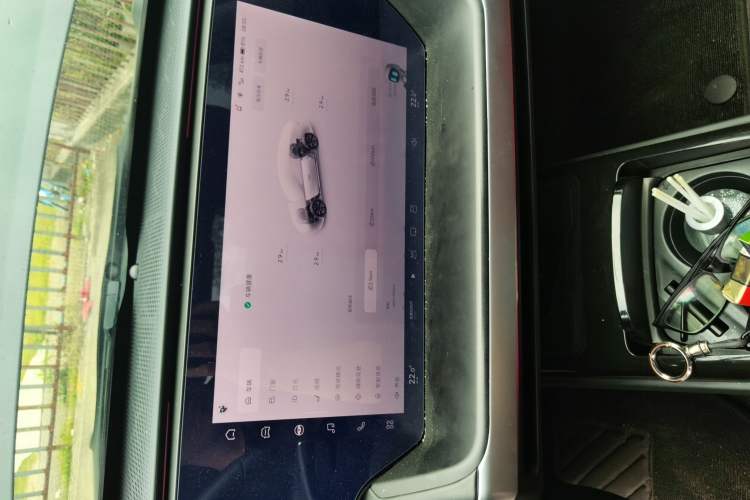 Used XPeng P7 2022 670N+ Audio And AC Panel