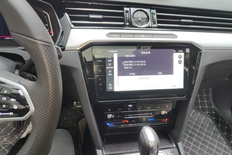 Used Volkswagen Magotan 2023 2 Million Units Commemorative Edition 330TSI DSG Luxury Version