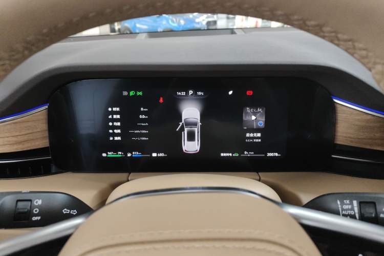 Used Hima AITO M7 2024 1.5T Intelligent Driving 4WD Max Edition 5 Seats
