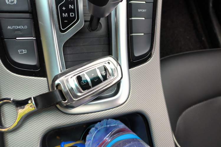 Used Geely Auto Emgrand GL 2018 1.4T DCT Elite Smart Connectivity Version Vehicle Key