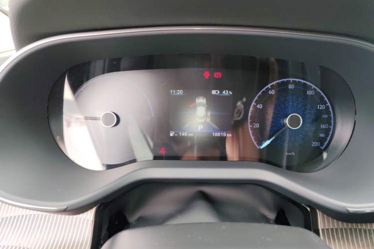 Used Hongqi E-QM5 2021 Charging Version Flagship Edition