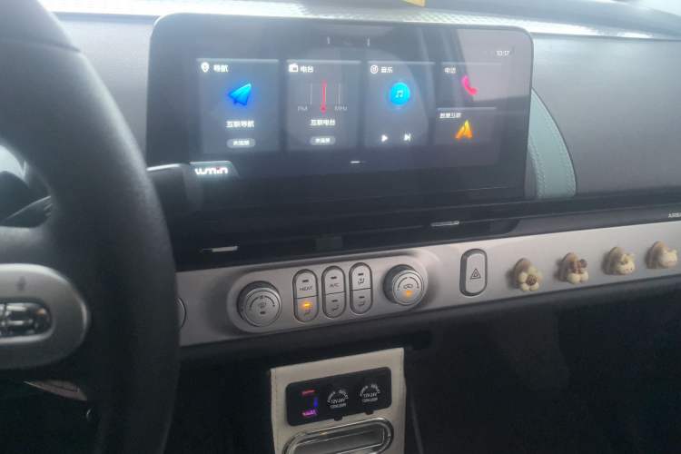 Used CHANGAN NEVO Lumin 2023 205km Xiangqin Version Audio And AC Panel