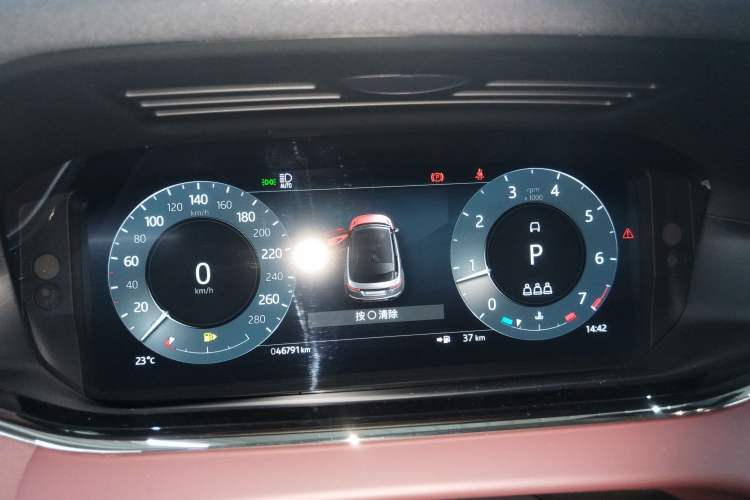 Used Land Rover Range Evoque 2022 Aurora L 249 PS R-Dynamic Luxury Edition Instrument Cluster