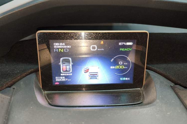 Used Baojun E200 2018 Intelligent Driving Edition Instrument Cluster