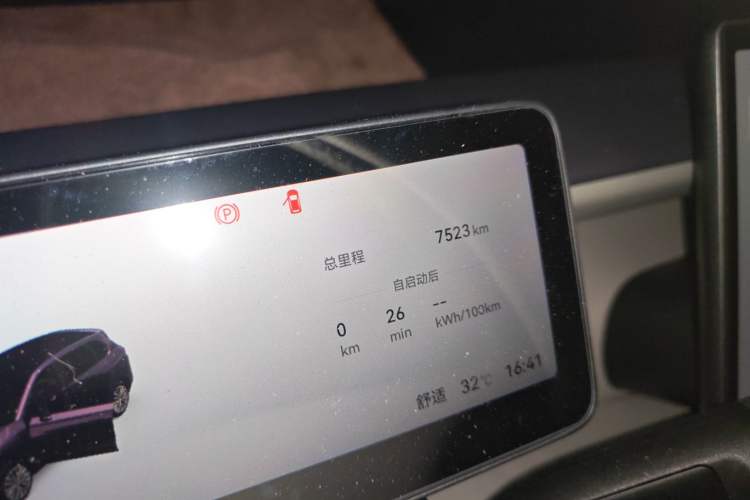 Used Leapmotor B10 2025 510 Joyful Edition