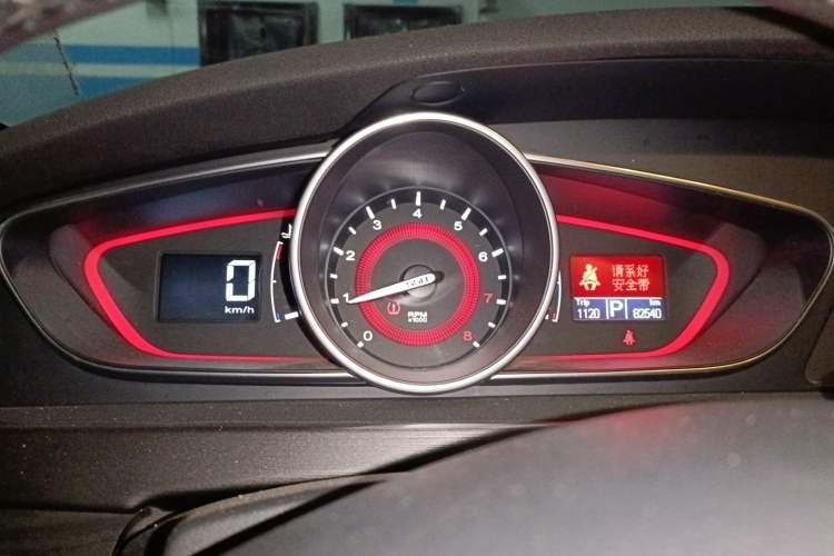 Used Roewe 550 2014 550S 1.8L Automatic Smart Selection Model