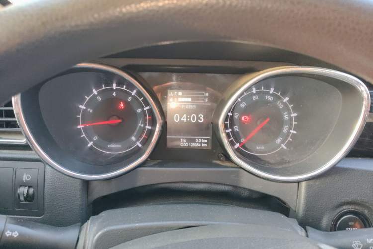 Used Lifan Auto Myway 2016 1.5L Manual Elite Version
