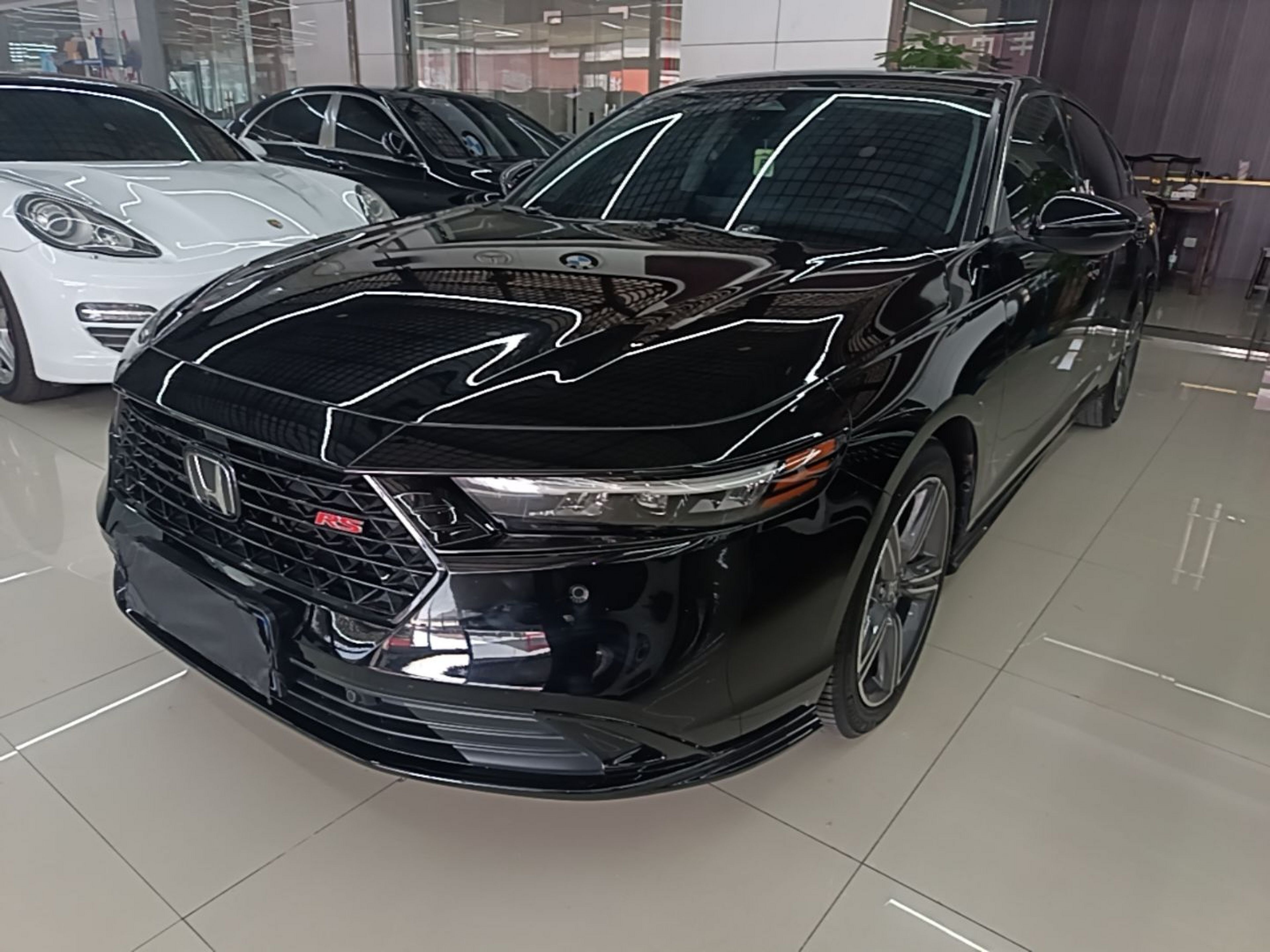 Under Front Bumper