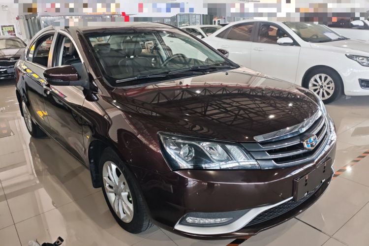 Used Geely Auto Emgrand 2016 Sedan 1.5L CVT Upward Version