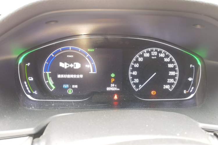 Used Honda Inspire 2019 Rui·Hybrid 2.0L Jingya Edition China VI Instrument Cluster