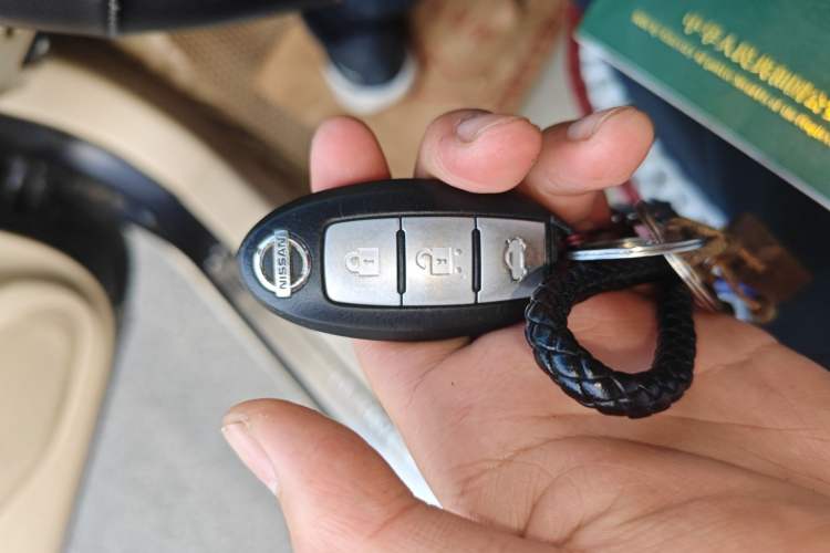 Used Nissan Teana 2013 2.0L XL Comfort Edition Vehicle Key