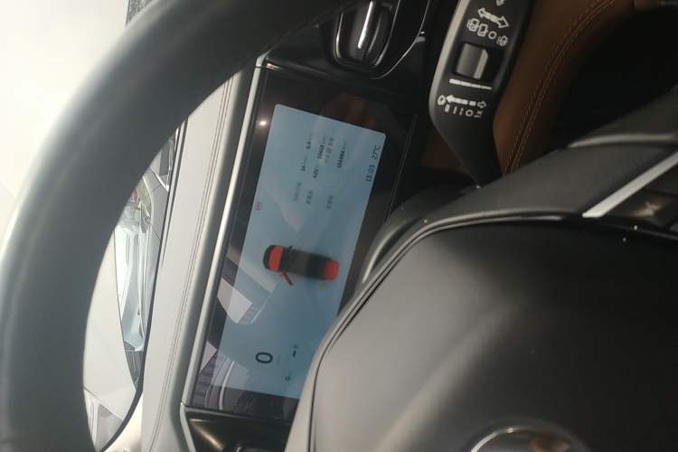 Used Nio ES8 2018 Founder Edition Vehicle Key