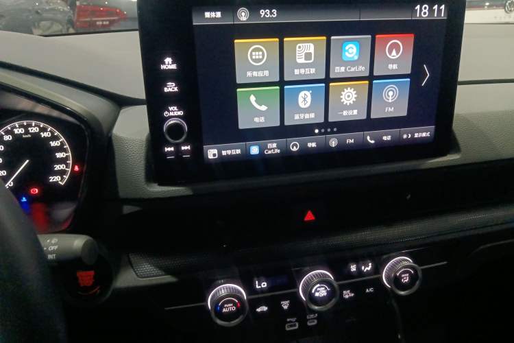 Used Honda CR-V 2023 240TURBO Two-Wheel Drive FENGSHANG Edition 5 Seats
