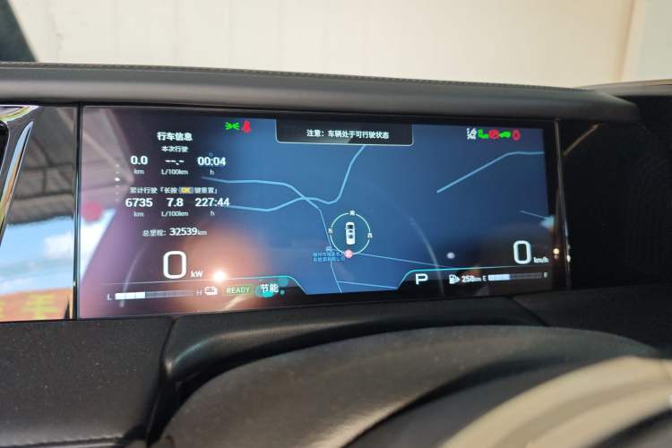 Used GAC Trumpchi M8 2023 Zongshi Series Dual-Motor YuZun Edition