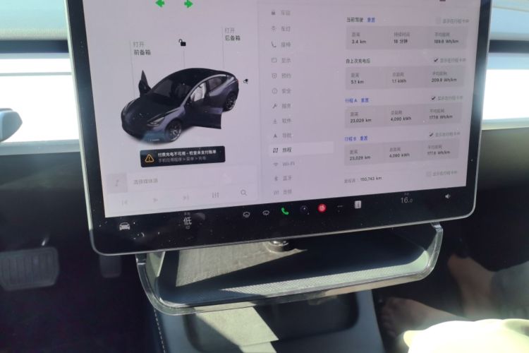 Used Tesla Model 3 2021 Standard Range Rear-Wheel Drive Upgraded Version 3D6