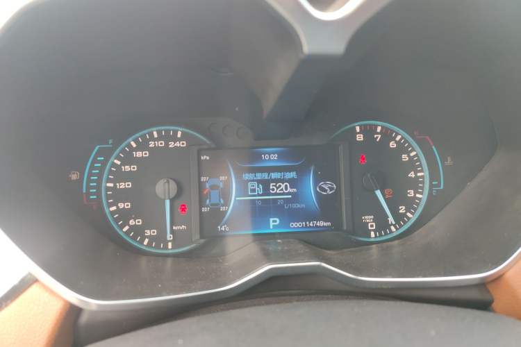 Used Soueast DX7 2015 1.5T Automatic Luxury Model Instrument Cluster